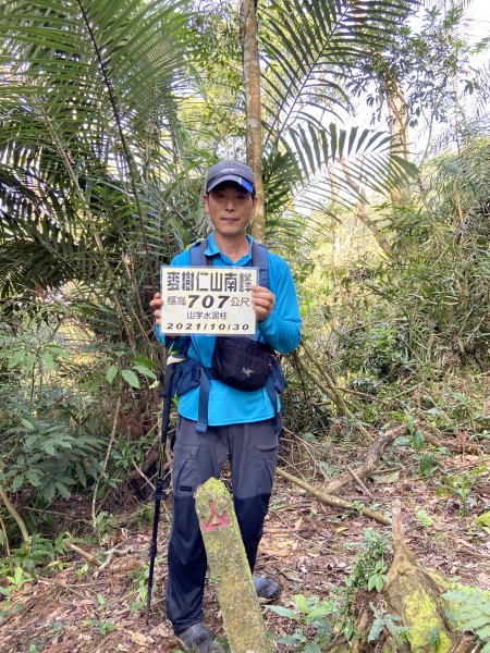 竹林越野障礙挑戰~麥樹仁山縱走六畜山1651090