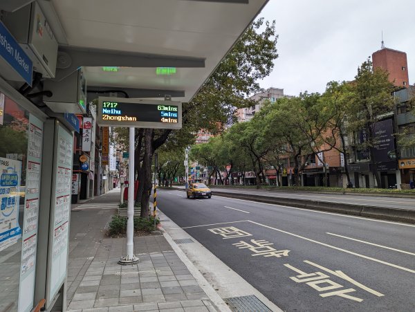 2023-12-23 臺北大縱走第二段2793114