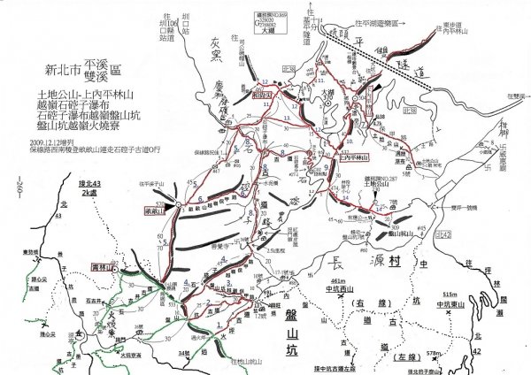 新北市平溪灰窯-雙溪土地公山,盤山坑區山徑,已整闢完成,包括