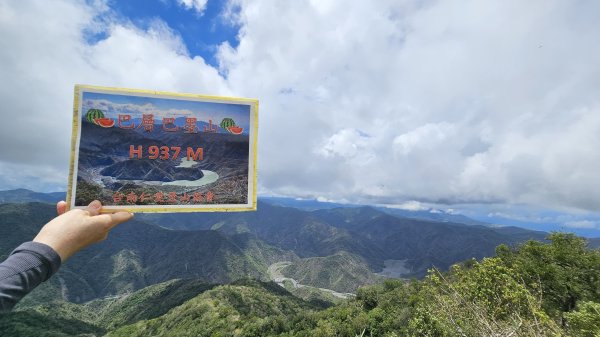 【沒事夏天別走】巴層巴墨山2806755