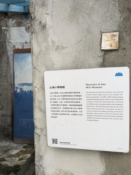 基隆地標+陽明海洋文化藝術館+砲台+燈塔3039884