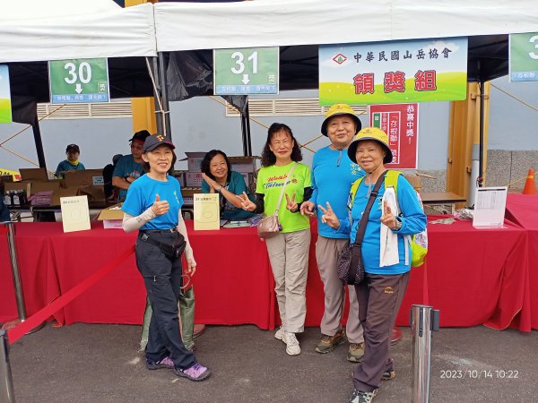 內湖國中會場【全國登山日快樂志工、走路趣尋寶】2313321