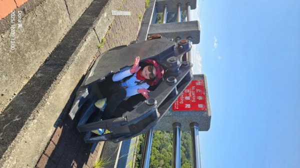 20251209新竹寶二水庫環湖O走+峨嵋湖2969286