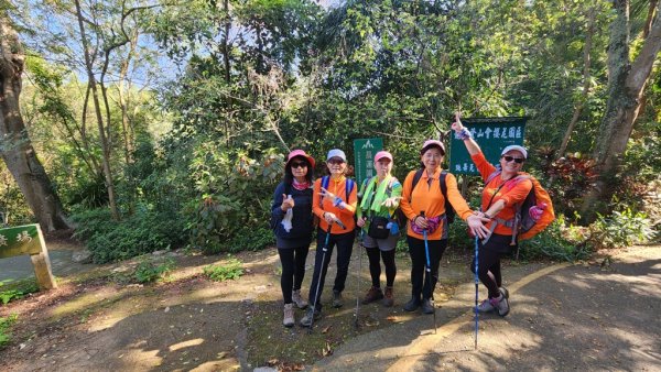 【田中】田中森林步道連走麒麟山2722573