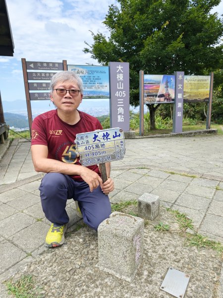 [微笑山線_第一段] 2026_0725 大棟山系_大同山3101746