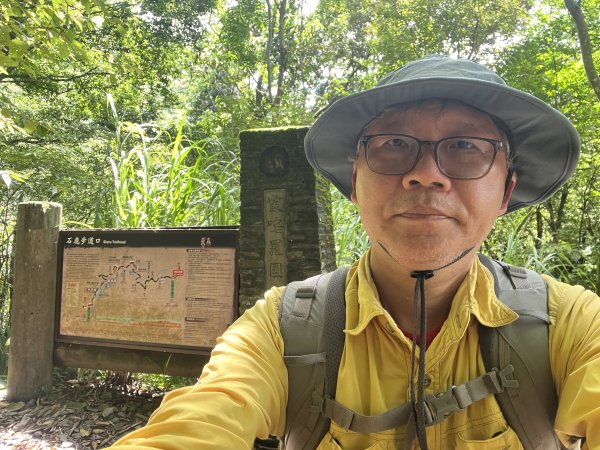 2025_0622 霞喀羅國家步道(石鹿端)2819519