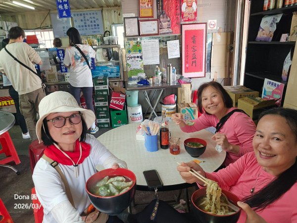 白沙屯山(飯店山).通宵虎頭山＆神社.塗崁頂山.新埔福德山3017981