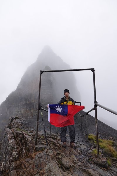 世界奇峰─泰雅族與賽夏族之聖山432204