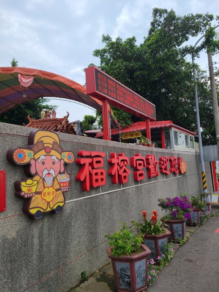 挑水古道+十八觀音步道+大峰巷步道+碧山古道O繞2766183