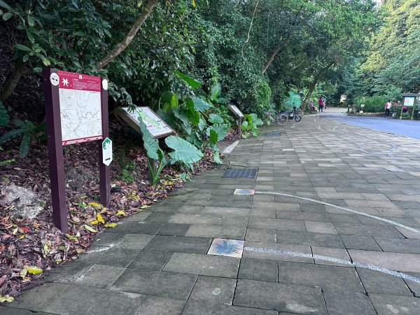 淡蘭古道南路第一段第二段2822831