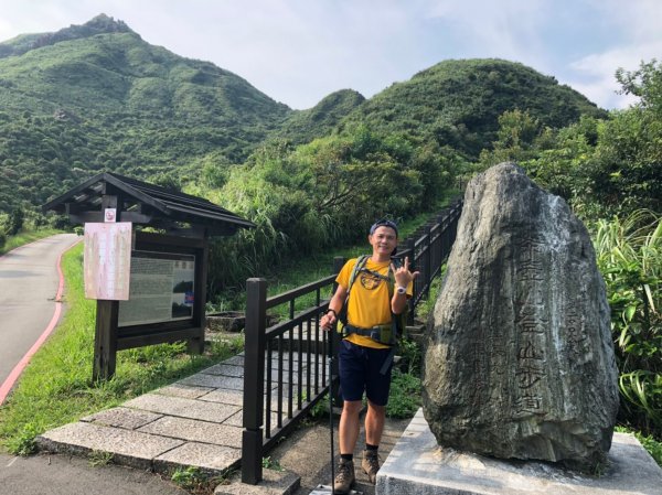 茶壺山.半屏山.燦光寮山.黃金神社【高潮662518