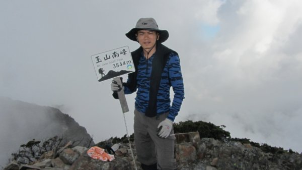 百岳足跡（阿全a登山日記）1785917