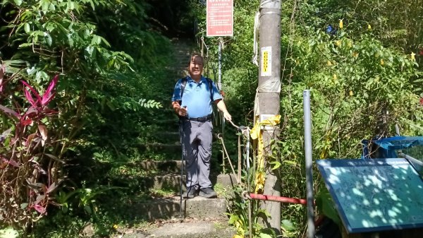 雙溪瑞芳區三貂嶺車站-幼坑古道-魚寮山-頂坑山-大煙囪-尪子崙坑-牡丹車站3128494