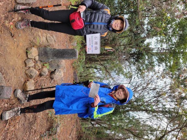 大砲岩-石壇山-八頭山-湯守岩-丹鳳山-202412222859775