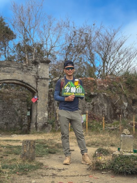 尖石鄉賞楓季-李崠山古堡、秀巒楓景、鎮西堡巨木群2958276