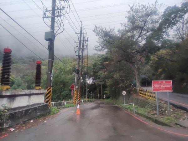 馬陵溫泉步道2699596
