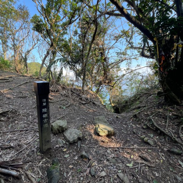 20250310_淡蘭古道北路第三段：澳底到石城車站2855724