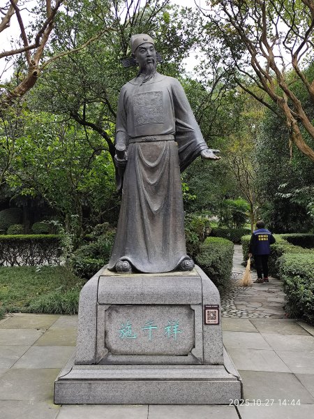 四川都江堰景區2937522