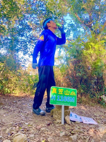 阿蓮五虎兄弟之瑪家三兄妹來回縱走2976133