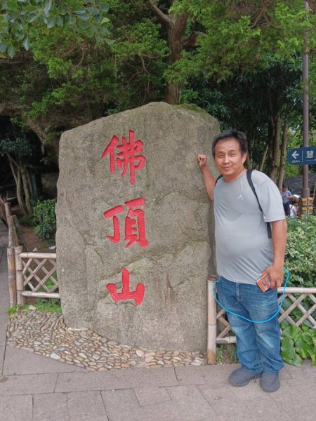 普陀山島：普陀山-佛頂山（慧濟寺:皇家寺廟）