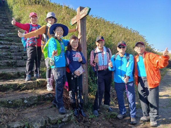 【臺北大縱走 2】【第二回合全程完成證書】鞍部→大屯山步道→大屯山主峰→大屯坪步道→二子坪步道2960324