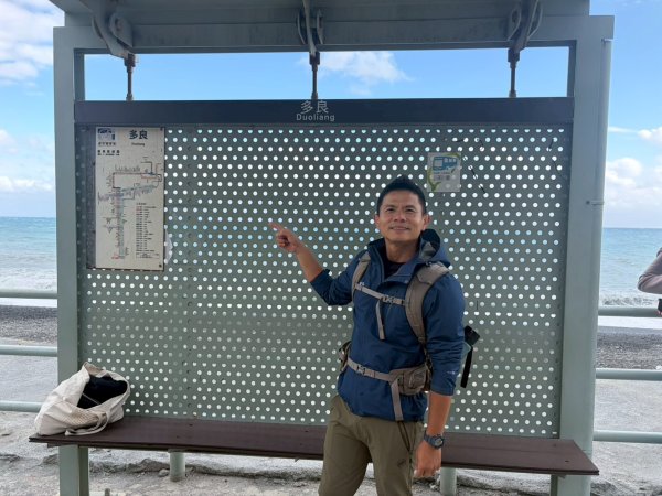 金瀧多越嶺古道【好適合新春開運的秘境古道】2987178