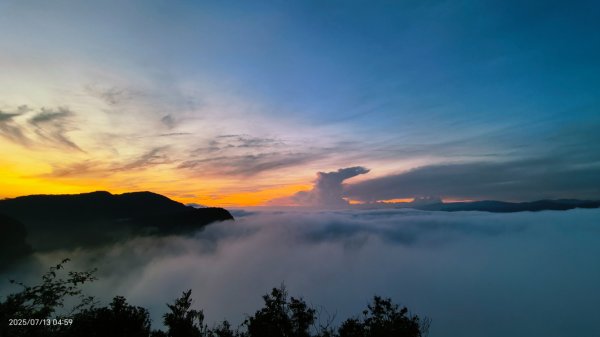 跟著雲海達人山友追雲趣 #月光雲海 #曙光雲海 #日出雲瀑 7/132834977