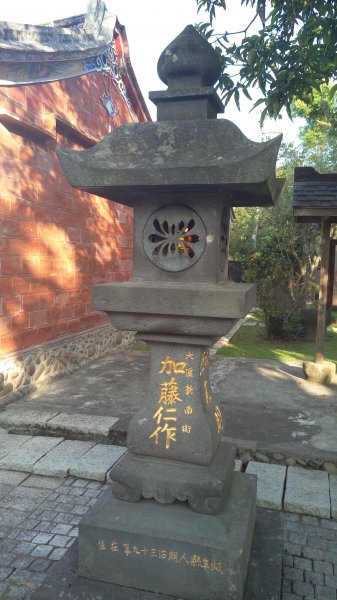 齋明寺古道1826472