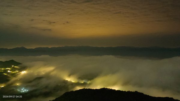 二格山 #琉璃光雲海 #雲海流瀑 #曙光日出 9/272605094