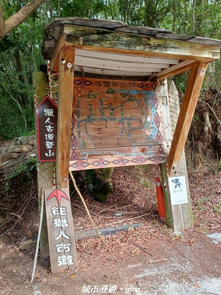 【南投信義】望鄉部落抬頭見玉山。 獵人古道連走、望美山、瓊山2274295