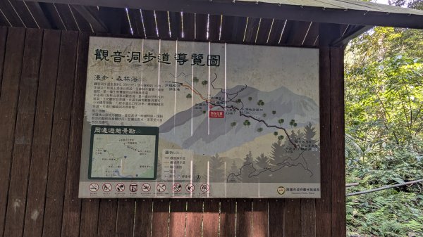115.04.12金平山西峰-蝙蝠洞之旅3034700