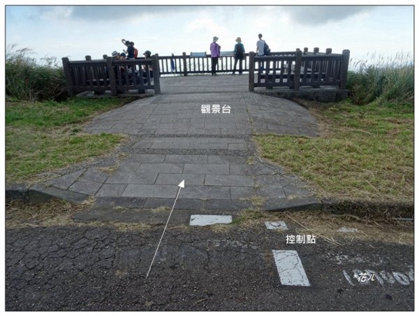 大屯主峰步道(小百岳)2384963