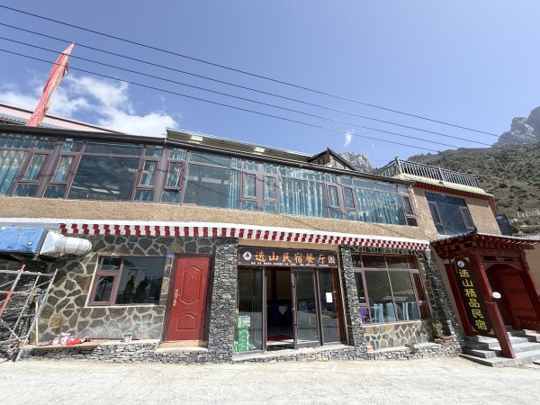 扎尕那環線-迭部→扎尕那2804417