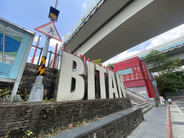 2025微笑山線大縱走尋寶集章任務-Ep.06【二格山系】和美山螢火蟲2880973