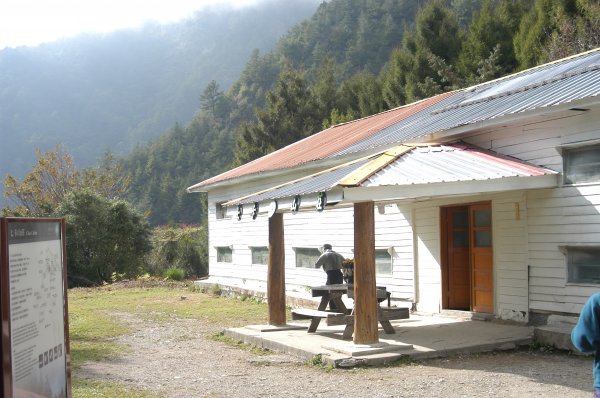 2008_1121_雪山東峰2083063