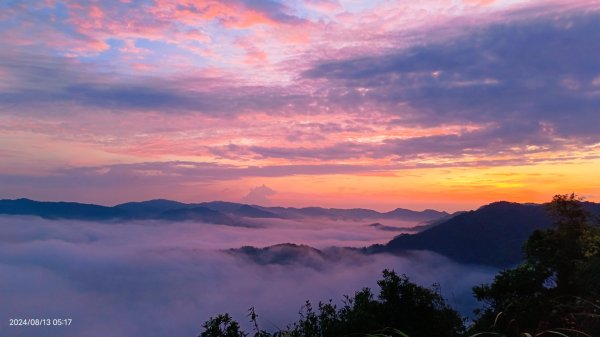 北宜郊山之濫觴 #琉璃光雲海 #火燒雲雲海 #日出雲海 #觀音圈雲海 8/13封面