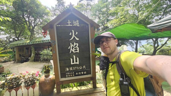 20260413天上山-三粒半（大中半小粒）-火焰山-太子嶺-雷公岩O型3037735