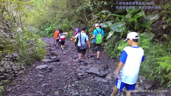 小錦屏溫泉快樂行。53109