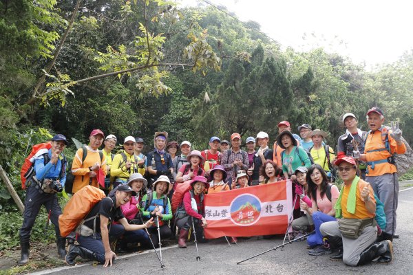 2019-04-07.三峽天南寺登山口→溪南尖山→王公坑山U形