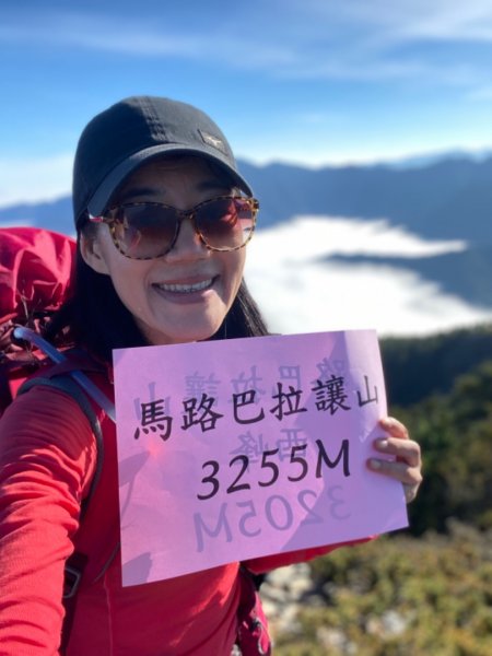 大南三段（六順七彩湖接南三段）1160795