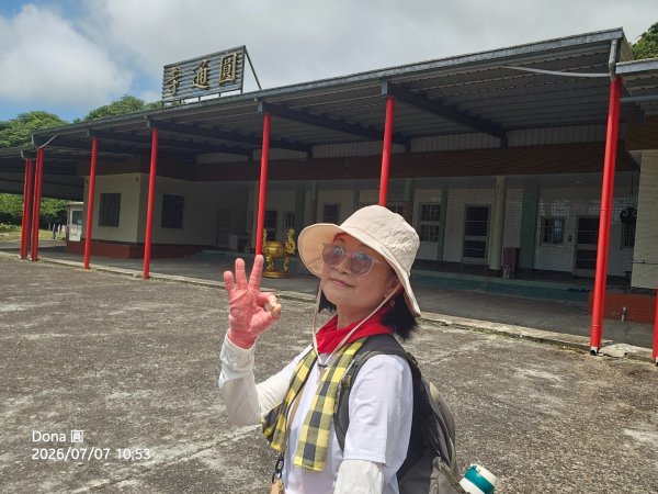 宜蘭小百岳鵲子山O走3083280