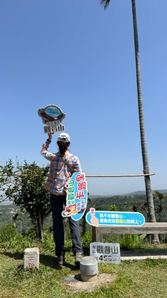 嘉義-圳北古道2763675