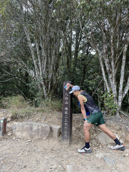 谷關七雄-老大  淨海寺上八仙山越野跑1492842