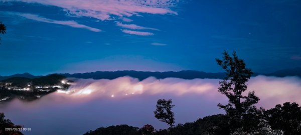 #二格山 #琉璃光 #雲瀑 #雲海流瀑 #日出 #手機拍攝 #VivoX100Pro 5/232794912