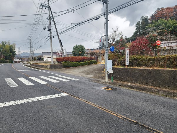 20251125登月居山遊袋田瀑布順遊舊上岡小學校2958393