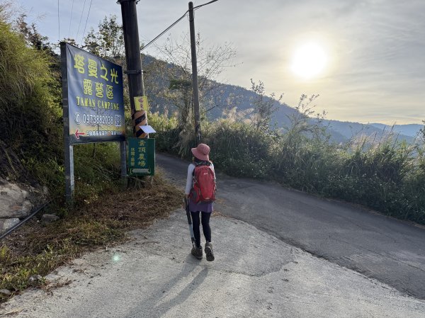 塔曼山 連走 拉拉山森林遊樂區 O繞 202510112923651