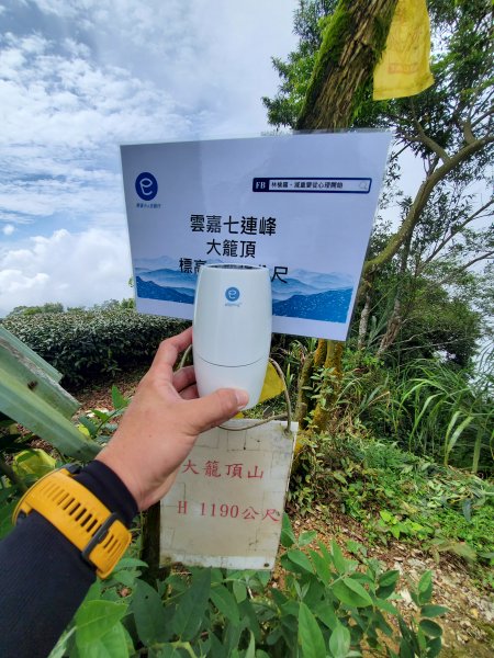 【嘉義 | 獨立山走大籠頂】1112280