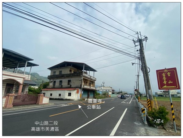 人頭山、靈山步道 連走2962186