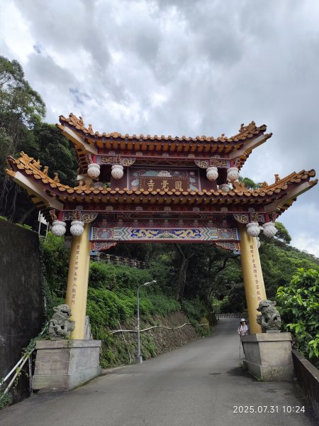 大湖公園→大溝溪生態治水園區→圓覺寺步道→圓覺瀑布→圓覺寺→鯉魚山步道【臺北大縱走 4、臺北健走趣】2849132