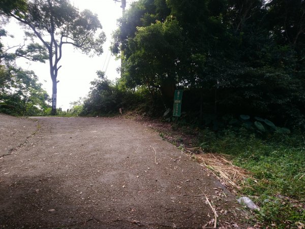 暗影山 小百岳 三等三角點4181690847